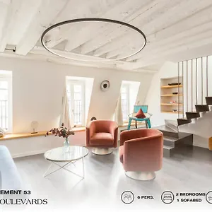 Beauquartier - Grands Boulevards Апартаменты Париж